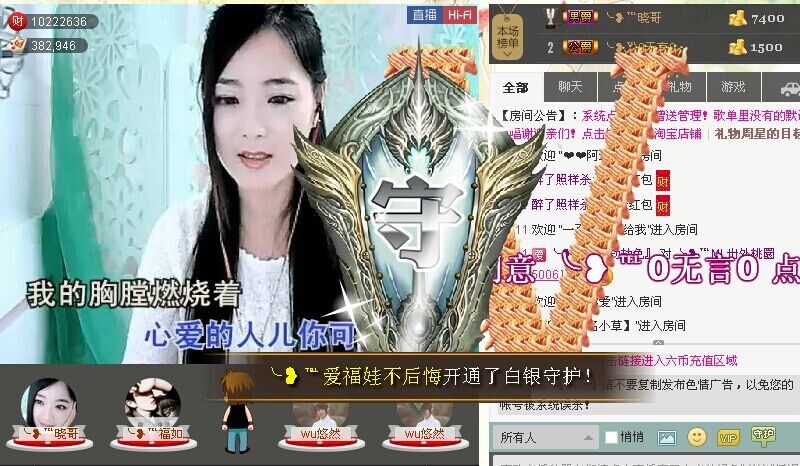 ╰❥℡冰雪每天40首的图片