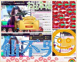 ◕‿-｡YU小仙主播照片