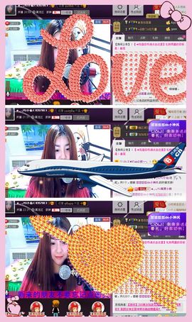 ◕‿-｡YU小仙主播照片