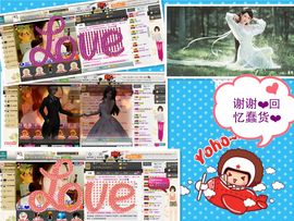 貓咬✿♥牛耳朵主播照片