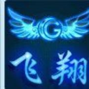 爬山涉水迎朝阳