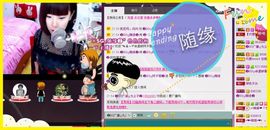 Tiffany_66主播照片