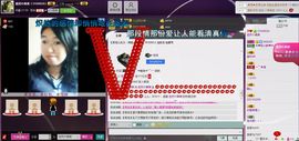 ❤夜沐妍主播照片
