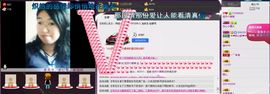 ❤夜沐妍主播照片