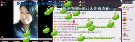 ❤夜沐妍主播照片