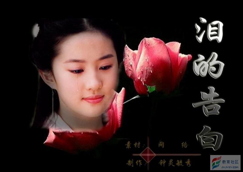 廢廢廢物的主播照片
