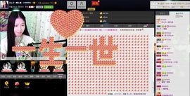 愿一切安好啊！主播照片