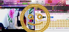 二小姐小阿莉主播照片