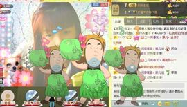 Crazy丶♥：婷儿主播照片