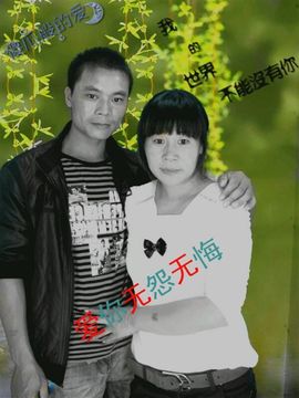 连云港，蝎子︵┻━┻主播照片