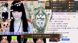 小样去哪儿了主播照片