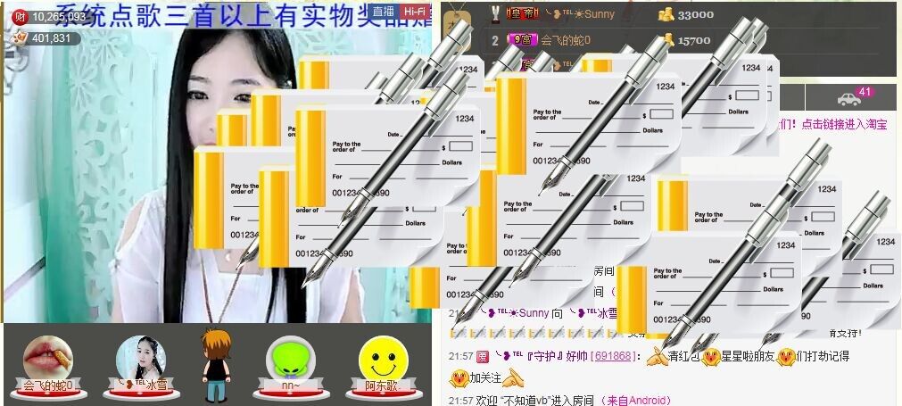 ╰❥℡冰雪每天40首的图片