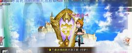 ╰❥℡冰雪每天40首主播照片