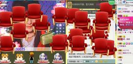 Crazy丶♥：婷儿主播照片