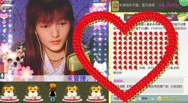 Crazy丶♥：婷儿主播照片