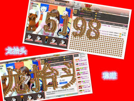 雨荨5198主播照片