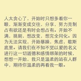 大浪大浪。。主播照片
