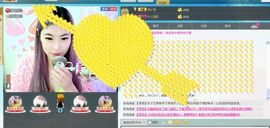 米猴子啊主播照片