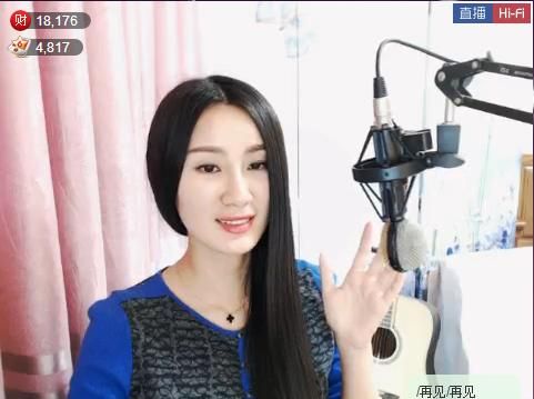 风中的风铃的图片