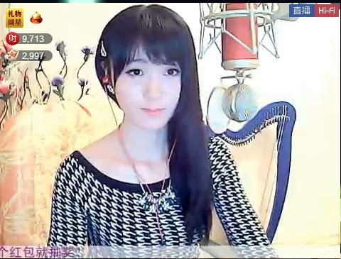 风中的风铃的图片