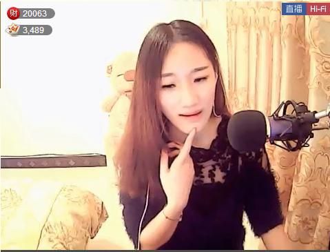 风中的风铃的图片