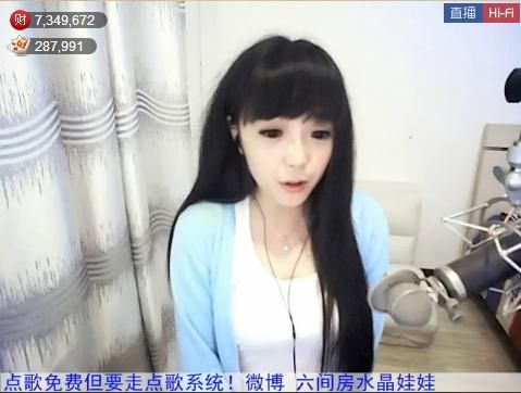 风中的风铃的图片