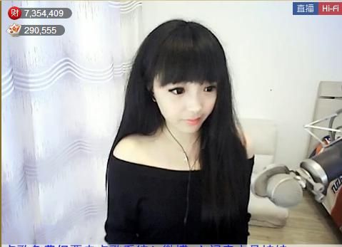 风中的风铃的图片