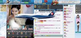 一班班长❤雪儿❤主播照片