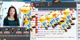 ╰∮wind如月主播照片