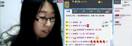 小主❤情缘主播照片