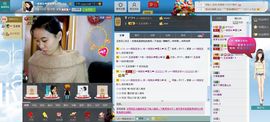 一班班长❤雪儿❤主播照片