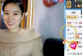 一班班长❤雪儿❤主播照片