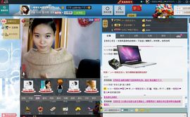 一班班长❤雪儿❤主播照片