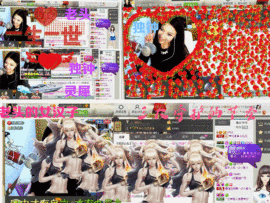 久久幸运久久♥主播照片