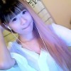 從杺開褷