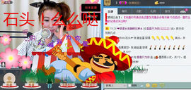 昵称违规，请重新修改主播照片