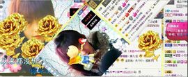 Crazy丶♥：婷儿主播照片