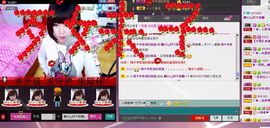 Tiffany_66主播照片