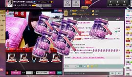 Tiffany_66主播照片