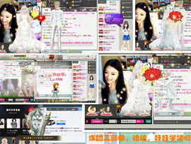 久久幸运久久♥主播照片