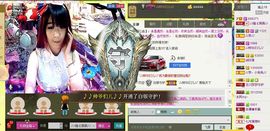 靠实力把自己养胖主播照片