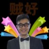 知心2c