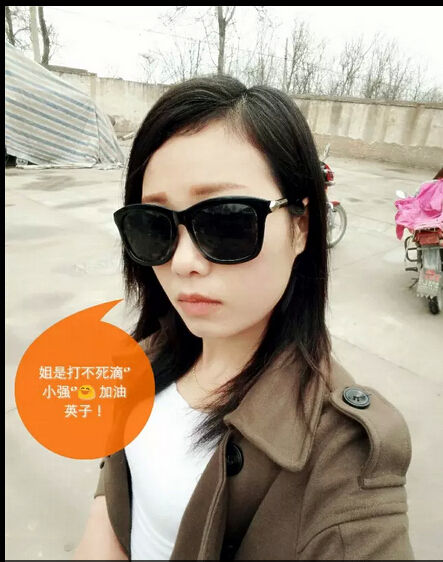 一秒钟の记忆的图片