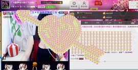 二小姐小阿莉主播照片