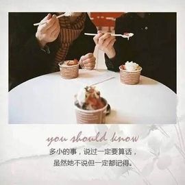 张冰冰.大发主播照片