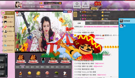 🌺楚楚🌺主播照片