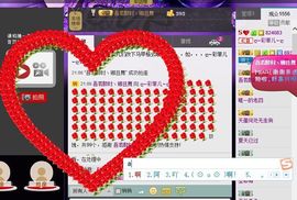 ღ↜彩菲儿↜主播照片