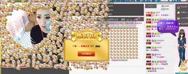 ♔宝哥♔主播照片