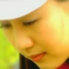 那殇、眞詪镁