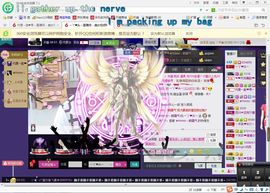 ゾ阿娟儿主播照片